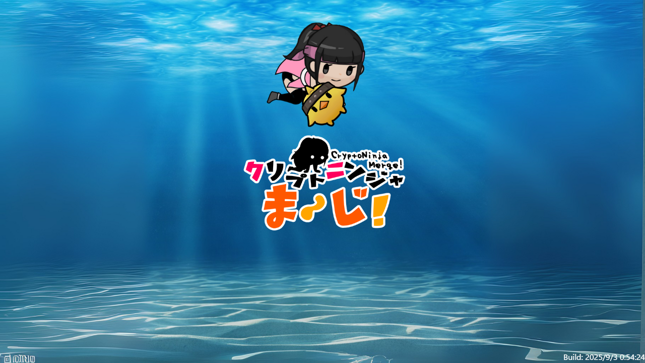CryptoNinja Merge!のゲーム画面