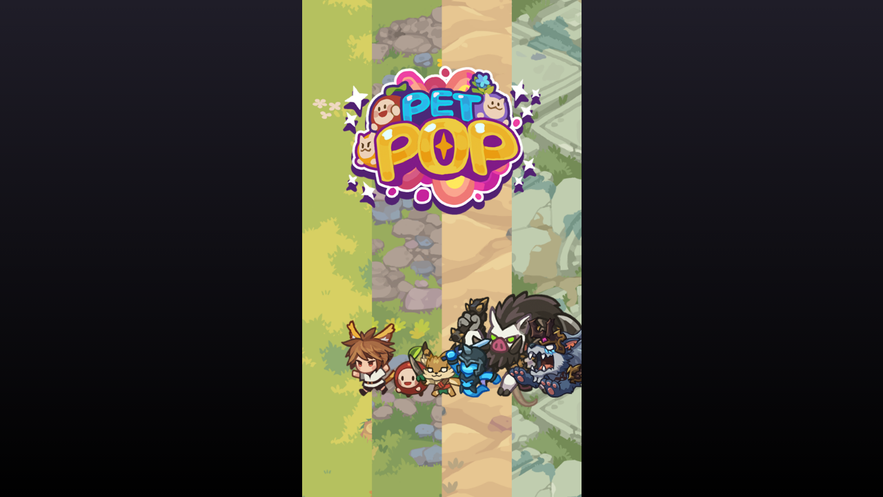PetPoPのゲーム画面